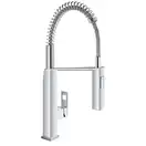 Смеситель однорычажный для кухни Grohe Eurocube DN 15 (цвет - хром) (31395000) фото 10 Aquada.com.ua
