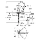 Смеситель для раковины, с поворотным изливом Grohe Eurosmart Cosmopolitan (цвет - хром), с донным клапаном (32830001) фото 8 Aquada.com.ua
