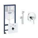 Комплект Grohe инсталляция Rapid SL 38827000 + набор для гигиенического душа со смесителем BauClassic 2904800S (388270002904800S) фото 1 Aquada.com.ua