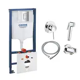 Комплект Grohe инсталляция Rapid SL 38772001 + набор для гигиенического душа со смесителем BauClassic 111048 (38772001111048)