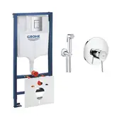 Комплект Grohe инсталляция Rapid SL 38772001 + набор для гигиенического душа со смесителем BauClassic 2904800S (387720012904800S)
