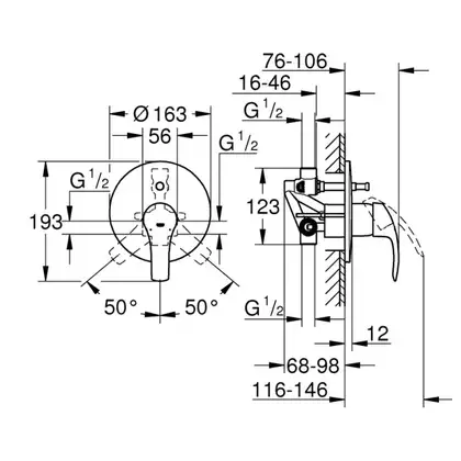 Смеситель для ванны Grohe Eurosmart (цвет - хром) (33305002) фото 8 Aquada.com.ua