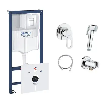 Комплект Grohe инсталляция Rapid SL 38827000 + набор для гигиенического душа со смесителем BauLoop 111042 (38827000111042) фото 1 Aquada.com.ua