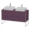 Комплект мебели тумба с консолью и 2 раковинами Duravit XSquare 140 х 55 см (XS4926B9494+XS063GB9494+0454600000) фото 1 Aquada.com.ua
