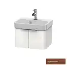 Тумба подвесная 475x350 мм Duravit Happy D.2 дуб европейский (H26268/52) фото 1 Aquada.com.ua