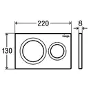 Панель смыва Viega Prevista Visign for Style 20 цвет матовый хром (773786) фото 4 Aquada.com.ua