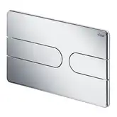 Панель смыва Viega Prevista Visign for Style 23 цвет хром (773052)