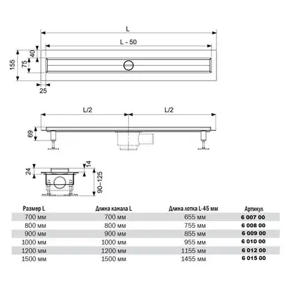 Решетка для дренажного канала Tece Basic, TECEdrainline 1000 мм (601010) фото 2 Aquada.com.ua