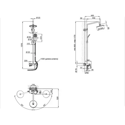 Душова система Qtap Fresh WCR 1004 (QTFREWCR1004) фото 2 Aquada.com.ua Душова система Qtap Fresh WCR 1004 (QTFREWCR1004) фото 2 Aquada.com.ua