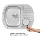 Кухонна мийка Qtap 6349 Micro Decor 0,8 мм (QT6349MICDEC08) (QT6349MICDEC08) фото 3 Aquada.com.ua