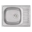Кухонна мийка Qtap 6550 Satin 0,8 мм (QT6550SAT08) (QT6550SAT08) фото 1 Aquada.com.ua