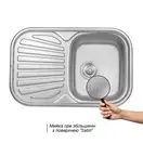 Кухонна мийка Qtap 7448 Satin 0,8 мм (QT7448SAT08) (QT7448SAT08) фото 3 Aquada.com.ua