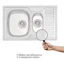 Кухонна мийка Qtap 7850-B Satin 0,8 мм (QT7850BSAT08) (QT7850BSAT08) фото 3 Aquada.com.ua