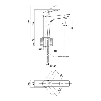 Змішувач для раковини Qtap Letel1053104C (QLTL1053104C) фото 2 Aquada.com.ua