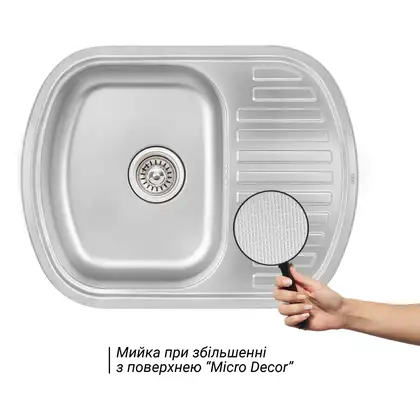 Кухонна мийка Qtap 6349 Micro Decor 0,8 мм (QT6349MICDEC08) (QT6349MICDEC08) фото 3 Aquada.com.ua