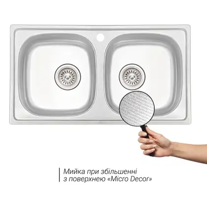Кухонна мийка Qtap 7843-B Micro Decor 0,8 мм (QT7843BMICDEC08) (QT7843BMICDEC08) фото 3 Aquada.com.ua