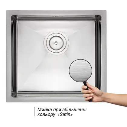 Кухонна мийка Qtap D4843 Satin 2.7/1.0 мм (QTD484310) (QTD484310) фото 3 Aquada.com.ua