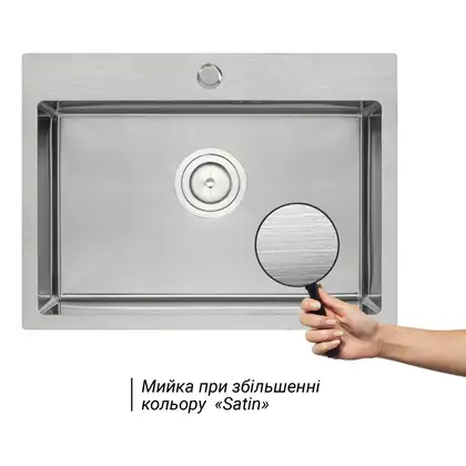 Кухонна мийка Qtap D5843 Satin 2.7/1.0 мм (QTD584310) (QTD584310) фото 3 Aquada.com.ua