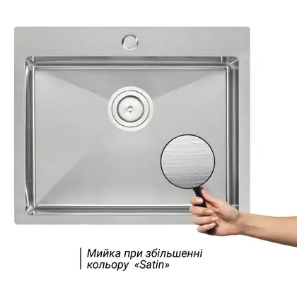 Кухонна мийка Qtap D6050 Satin 2.7/1.0 мм (QTD605010) (QTD605010) фото 3 Aquada.com.ua