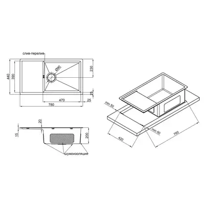 Кухонна мийка Qtap D7844BL Black 3.0/1.2 мм (QTD7844BLPVD12) (QTD7844BLPVD12) фото 2 Aquada.com.ua