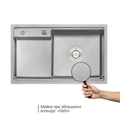 Кухонна мийка Qtap D7848-R Satin 3.0/1.2 мм (QTD7848R3012) (QTD7848R3012) фото 3 Aquada.com.ua