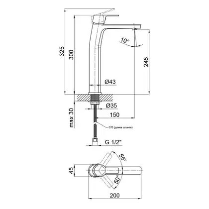 Змішувач для раковини Qtap Zdenek 1032H102C (QTZDN1032H102C) фото 2 Aquada.com.ua