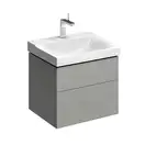 Тумба под раковину с двумя выдвижными ящиками Geberit Xeno² 580 х 462 мм, серый глянцевый (500.506.00.1) фото 1 Aquada.com.ua