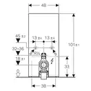 Наружная инсталляция для напольного унитаза 101 см Geberit Monolith Plus, стекло умбра (коричневый) (131.201.SQ.5) фото 3 Aquada.com.ua