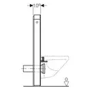 Наружная инсталляция для подвесного унитаза 101 см Geberit Monolith Plus, стекло умбра (коричневый) (131.221.SQ.5) фото 5 Aquada.com.ua
