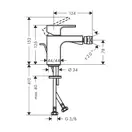 Смеситель для биде Hansgrohe Vernis Shape (цвет - чёрный матовый), с донным клапаном (71211670) фото 2 Aquada.com.ua