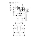 Набор смесителей для душа 3-в-1 Hansgrohe Logis/Crometta Vario (цвет - хром) (71600115) фото 8 Aquada.com.ua