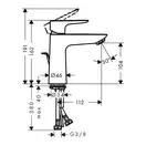 Смеситель для раковины Hansgrohe Talis E (цвет - белый матовый), с донным клапаном (71710700) фото 2 Aquada.com.ua