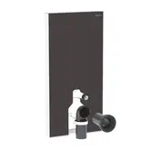 Наружная инсталляция для напольного унитаза 101 см Geberit Monolith Plus, стекло умбра (коричневый) (131.201.SQ.5)