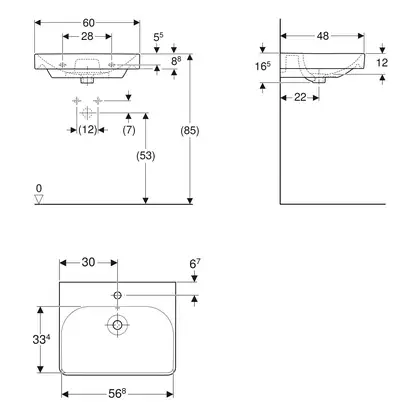 Раковина подвесная Geberit Smyle Square 60 х 48 х h16,5 см, с 1 отверстием под смеситель (500.229.01.1) фото 3 Aquada.com.ua
