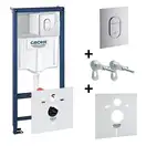 Инсталляция Grohe Rapid SL (4-в-1) комплект 38929000 (клавиша хром) фото 3 Aquada.com.ua