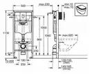 Инсталляция Grohe Rapid SL (4-в-1) комплект 38929000 (клавиша хром) фото 5 Aquada.com.ua