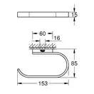Бумагодержатель без крышки Grohe Selection (цвет - тёмный графит, матовый) (41068AL0) фото 2 Aquada.com.ua