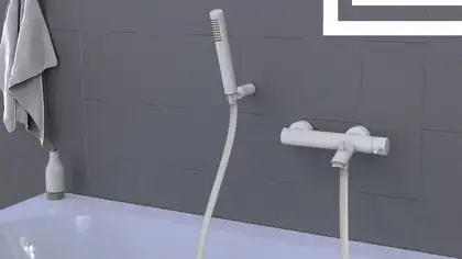 Ручной душ с держателем Paffoni Light (цвет - белый матовый) (ZDUP094BO) фото 2 Aquada.com.ua