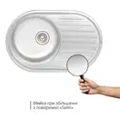 Кухонная мойка Qtap 7750 0,8 мм Satin (QT7750SAT08) (QT7750SAT08) фото 3 Aquada.com.ua