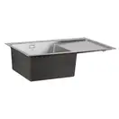 Набір 3 в 1 Qtap кухонна мийка DK6845L 3.0/1.2 мм Satin + сушарка + дозатор для миючого засобу (QTDK6845LSET3012) фото 4 Aquada.com.ua