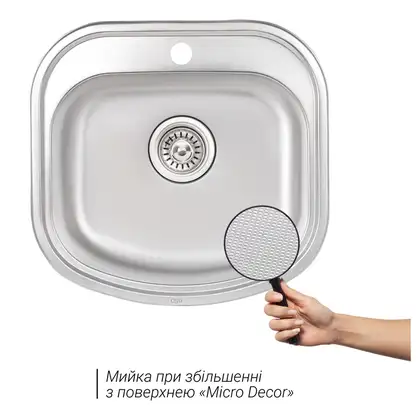 Кухонная мойка Qtap 4947 0,8 мм Micro Decor (QT4947MICDEC08) (QT4947MICDEC08) фото 3 Aquada.com.ua