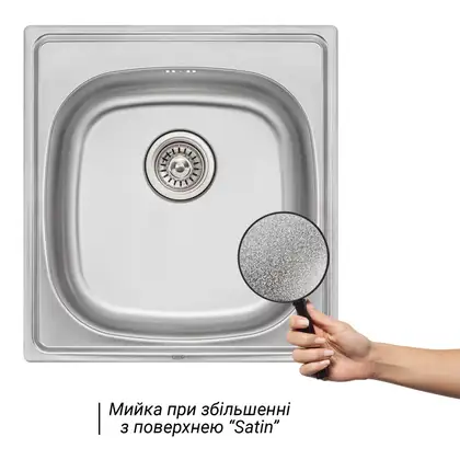 Кухонная мойка Qtap 5047 0,8 мм Satin (QT5047SAT08) (QT5047SAT08) фото 3 Aquada.com.ua