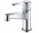Kraus Frida Змішувач для умивальника, хром (KEF-15701CH)
