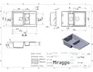MIRAGGIO Кухонная мойка LAPAS белая (0000025)