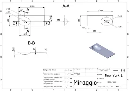 MIRAGGIO Умивальник NEW YORK L (0000220)