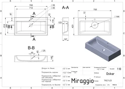 MIRAGGIO Умивальник OSKAR MATT (0000229)