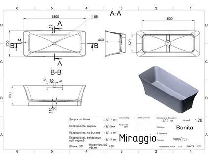 MIRAGGIO Bonita Ванна окремостояча, матова (0000266)