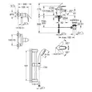 Набор смесителей Grohe Euroeco 123232 умыв,душ,стойка