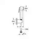 Grohe Tempesta-F Trigger Spray Гигиенический душ, хром (26356IL0)