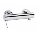 Змішувач для душу Grohe Essence New (33636001)